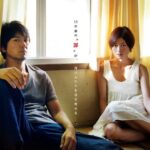 Долина Прощаний Постер